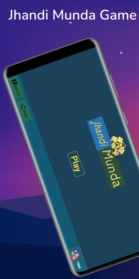 Jhandi Munda Game APK (Android Game) .